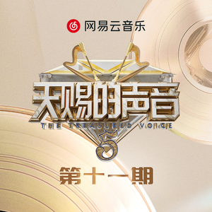 插入美女阴郭30分钟的高清视频
