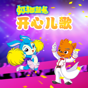 插入美女阴郭30分钟的高清视频
