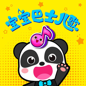 插入美女阴郭30分钟的高清视频
