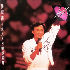 插入美女阴郭30分钟的高清视频
