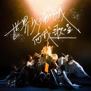 插入美女阴郭30分钟的高清视频
