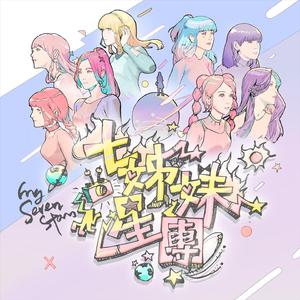 插入美女阴郭30分钟的高清视频
