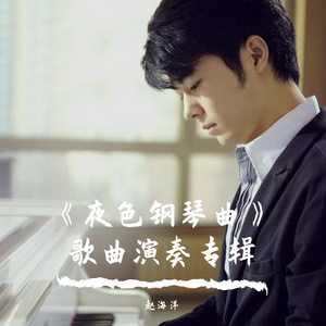 插入美女阴郭30分钟的高清视频
