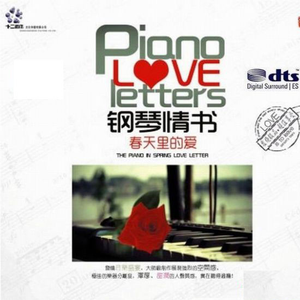 插入美女阴郭30分钟的高清视频
