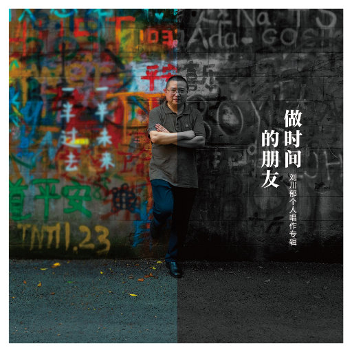 插入美女阴郭30分钟的高清视频
